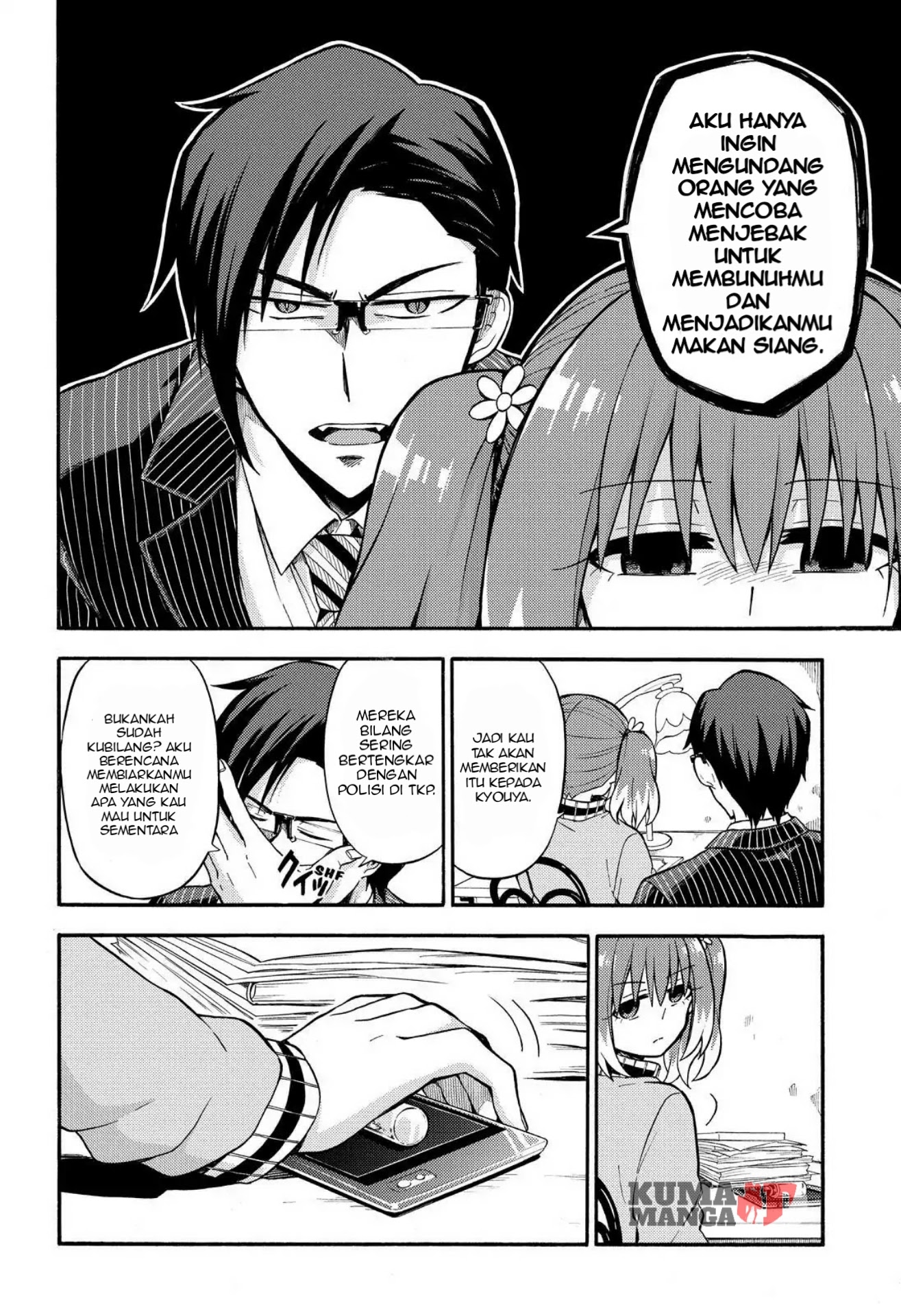 Page 29