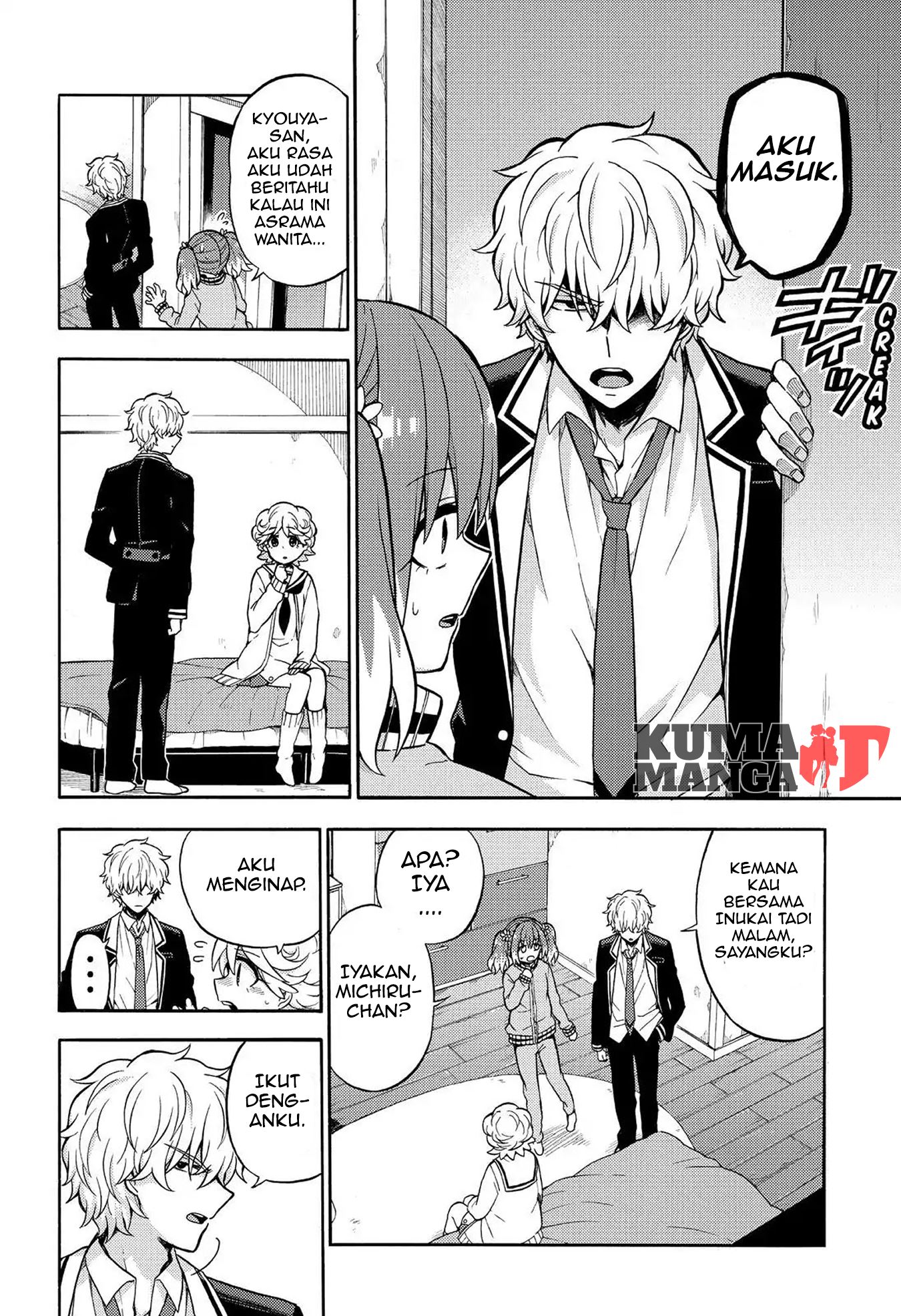 Page 31