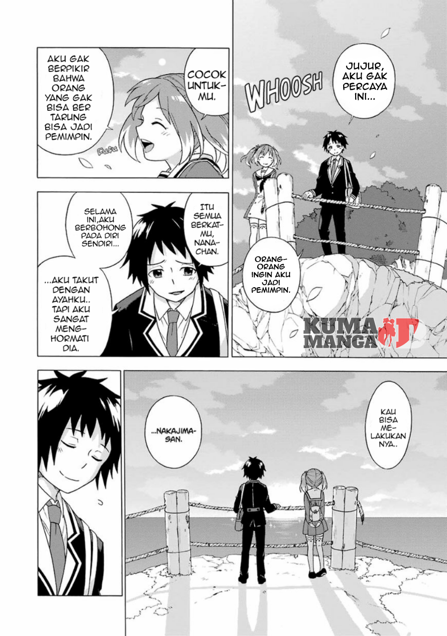 Page 70