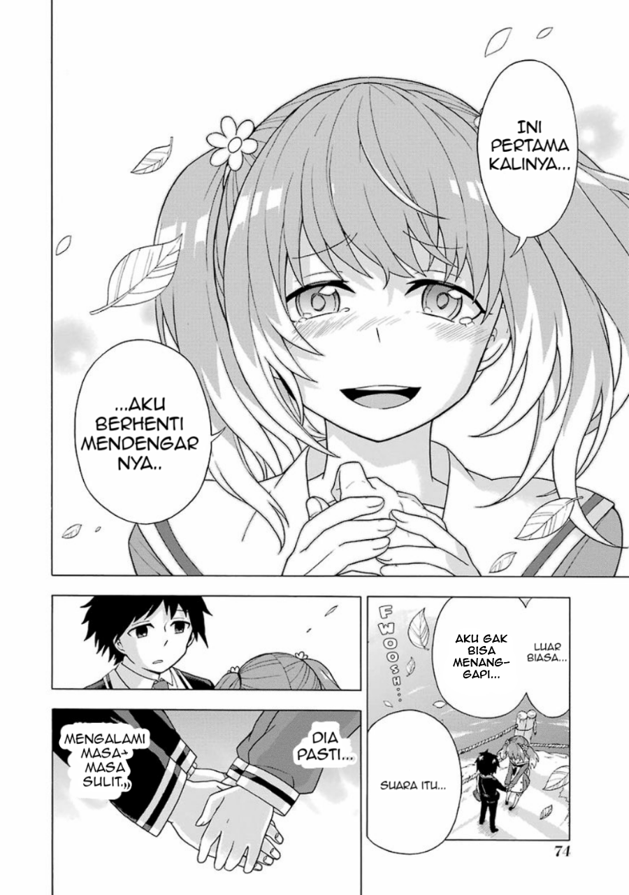 Page 74