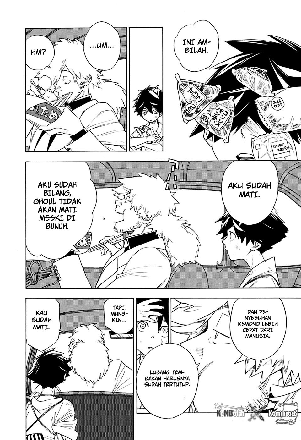 Page 69