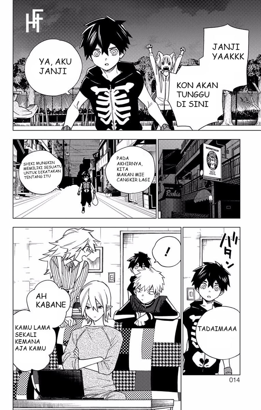 Page 12
