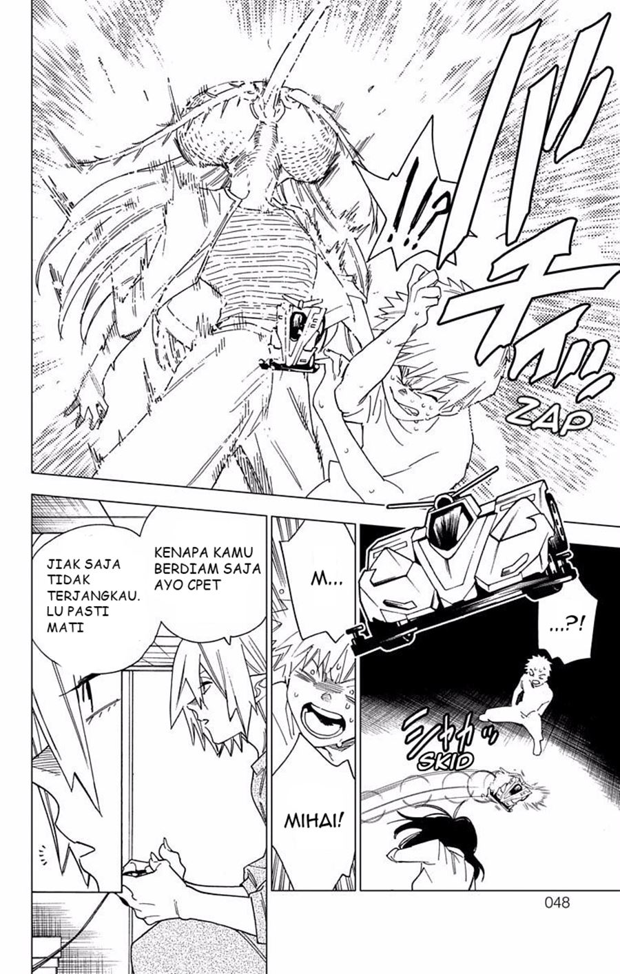 Page 45