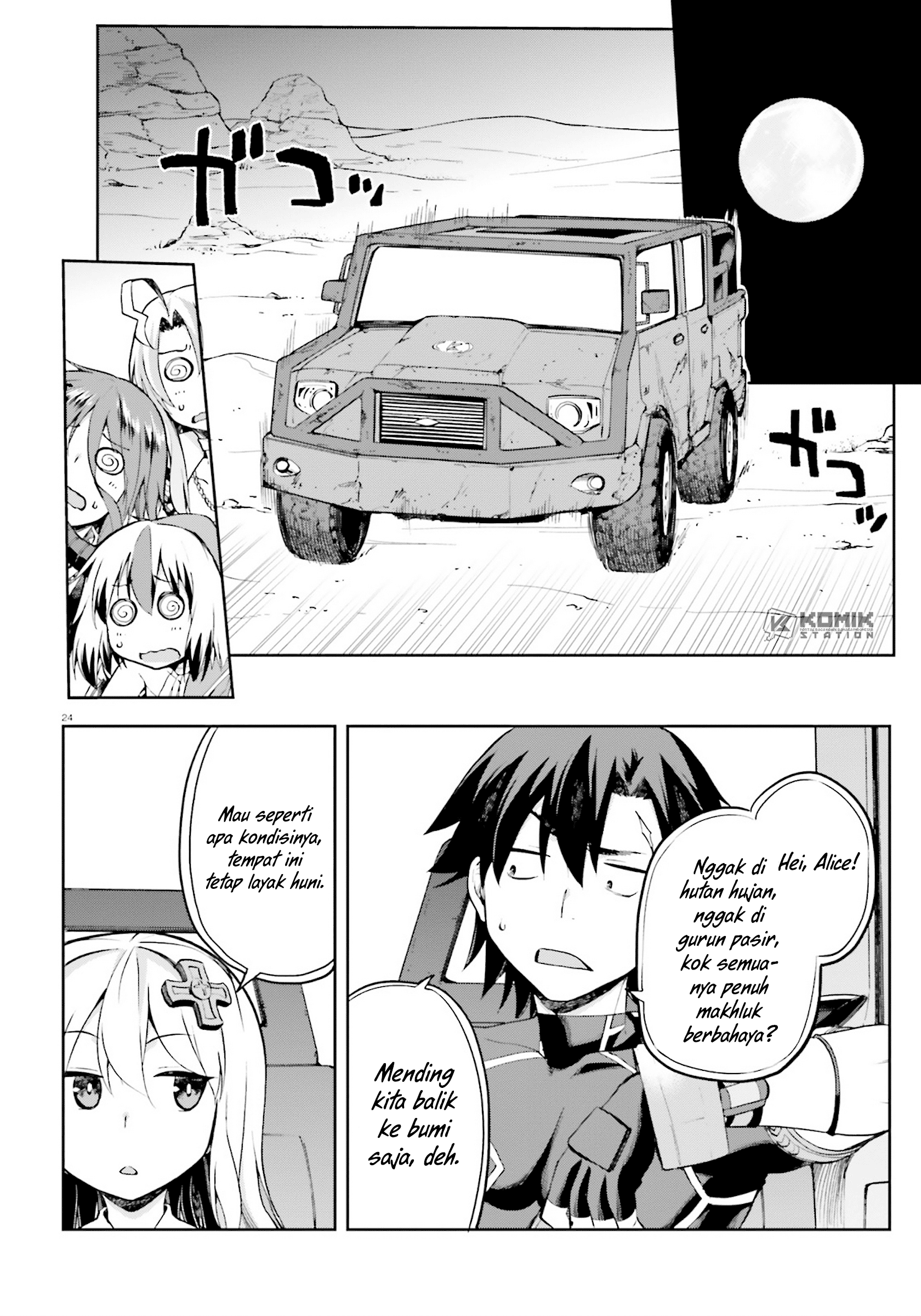 Page 26