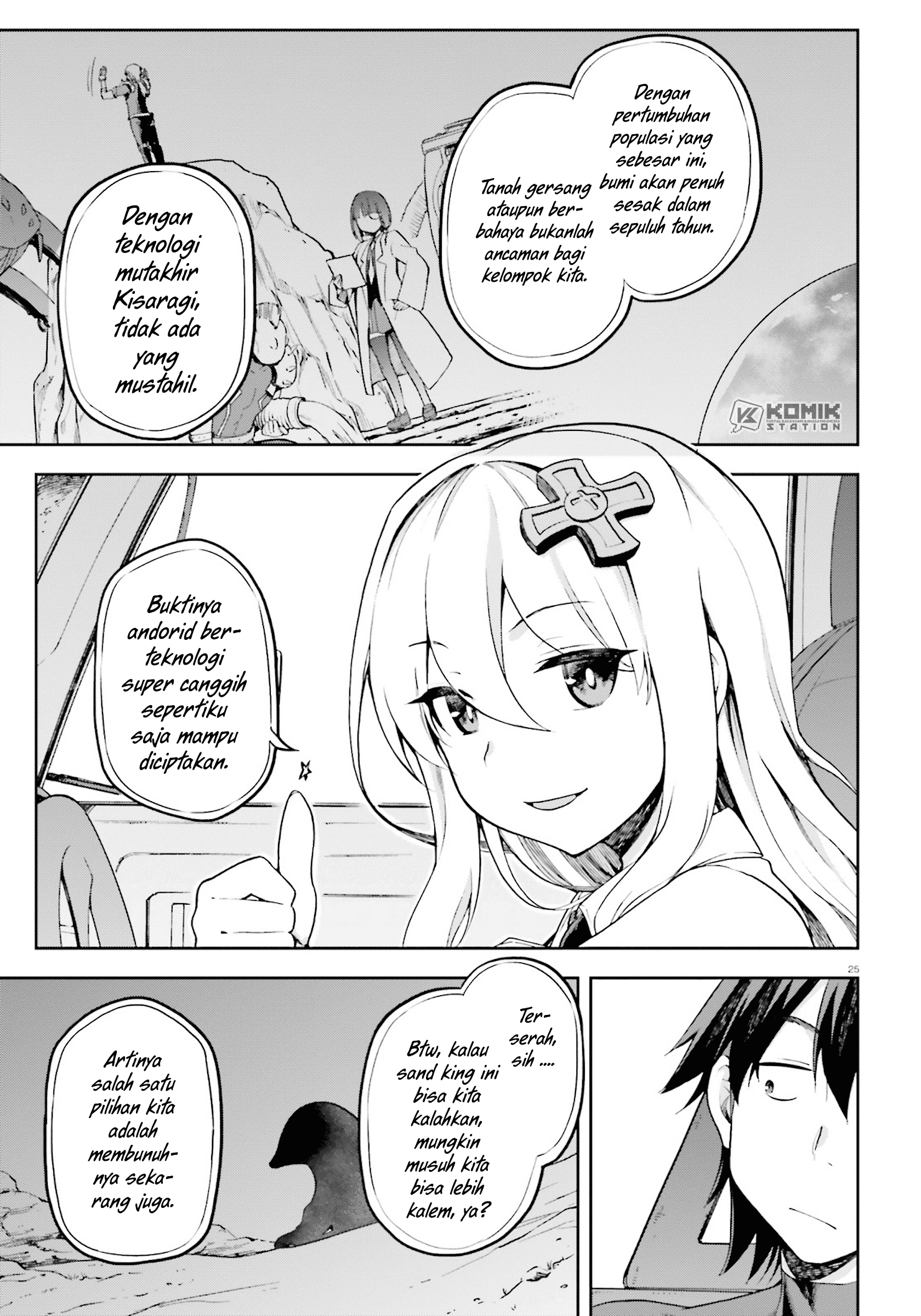 Page 27