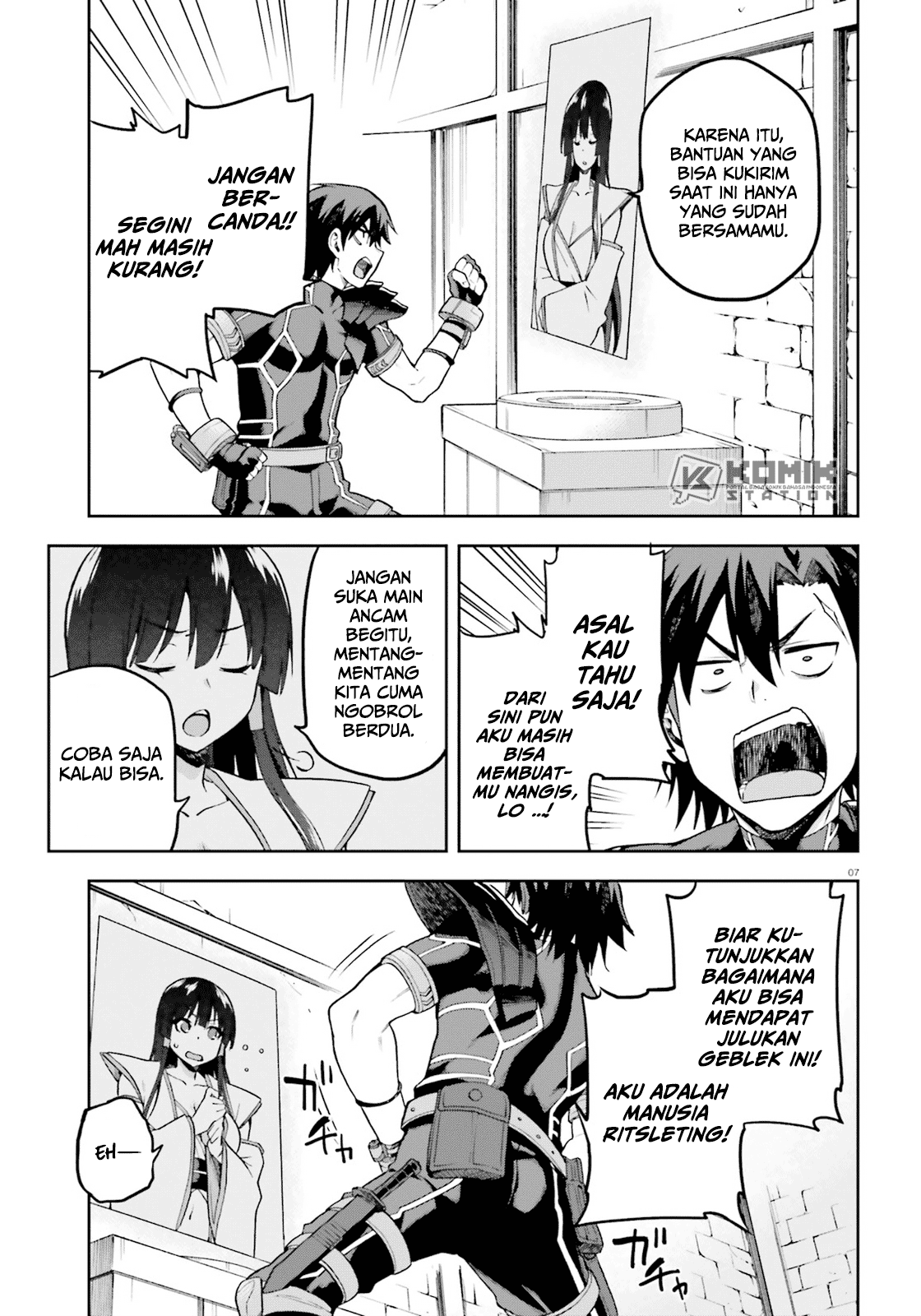 Page 7