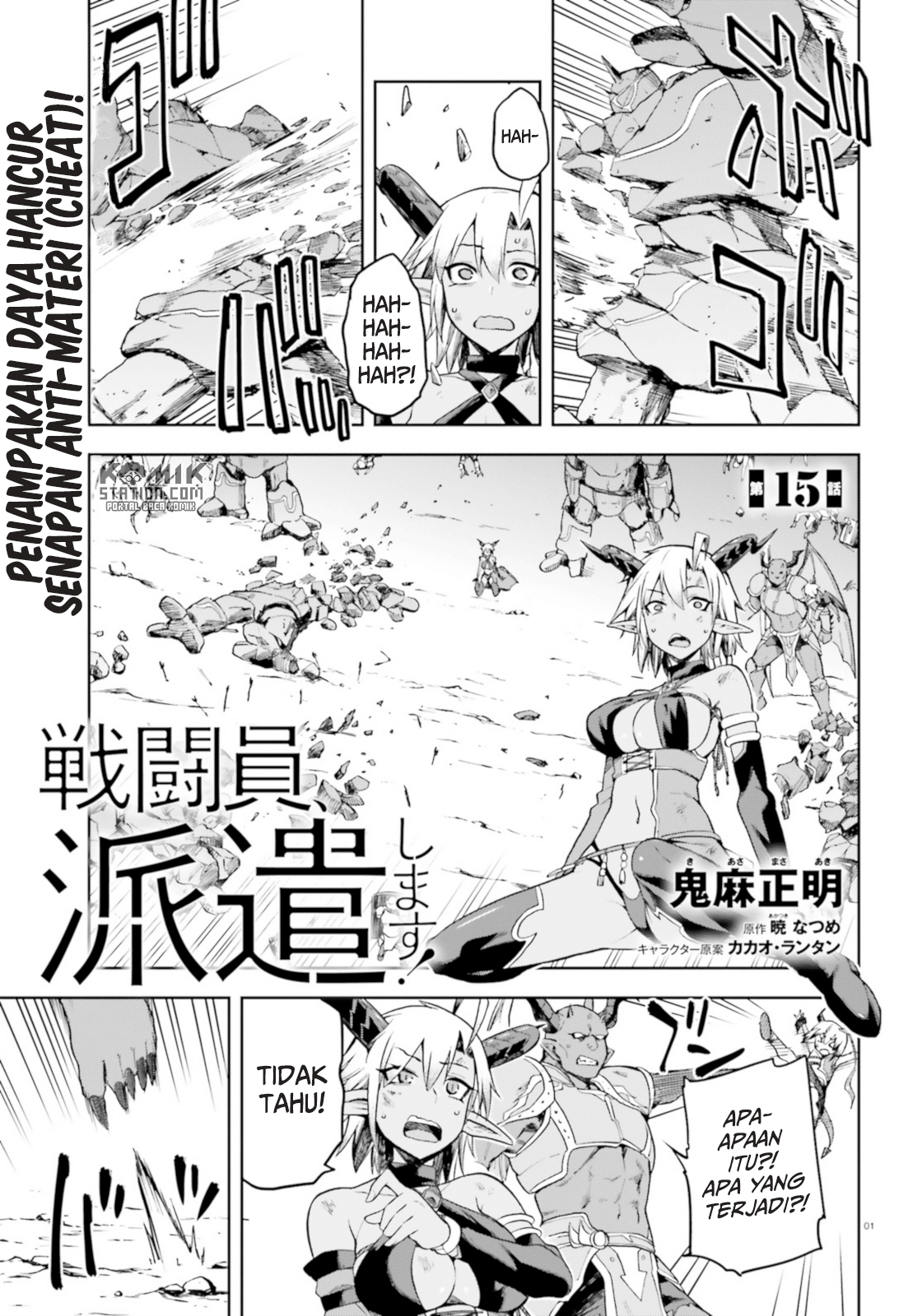 Page 2