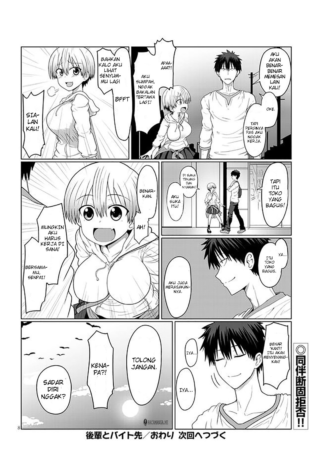 Page 8