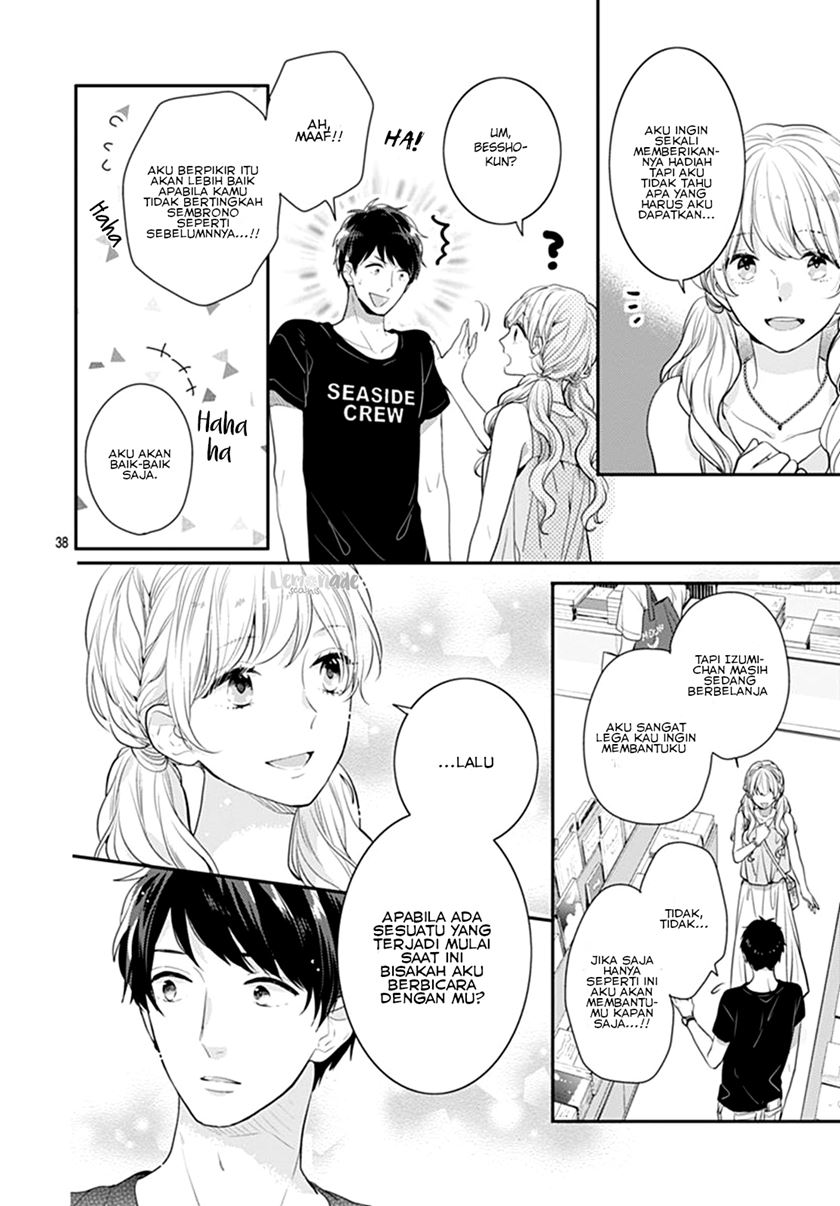 Page 39