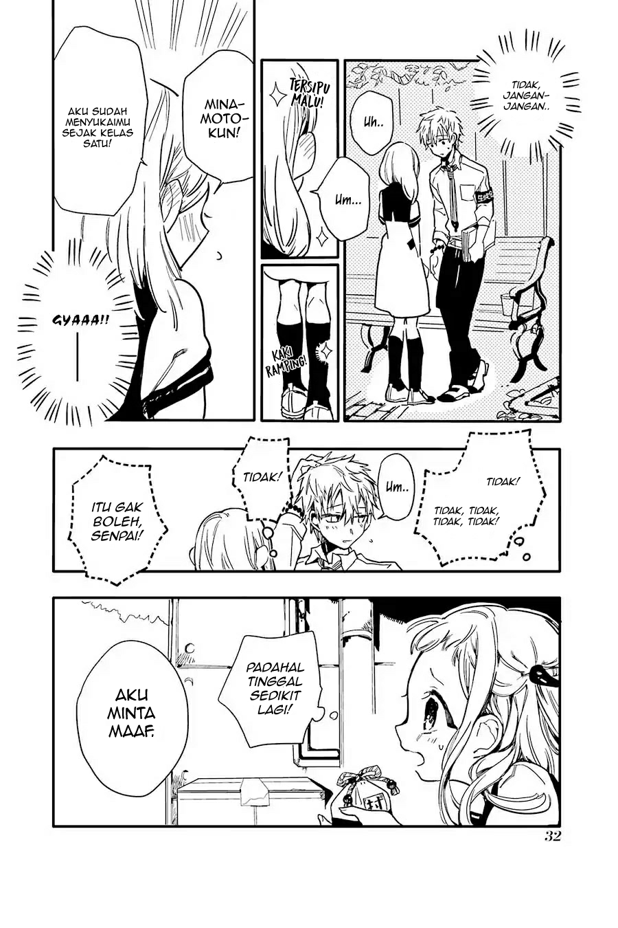 Page 33