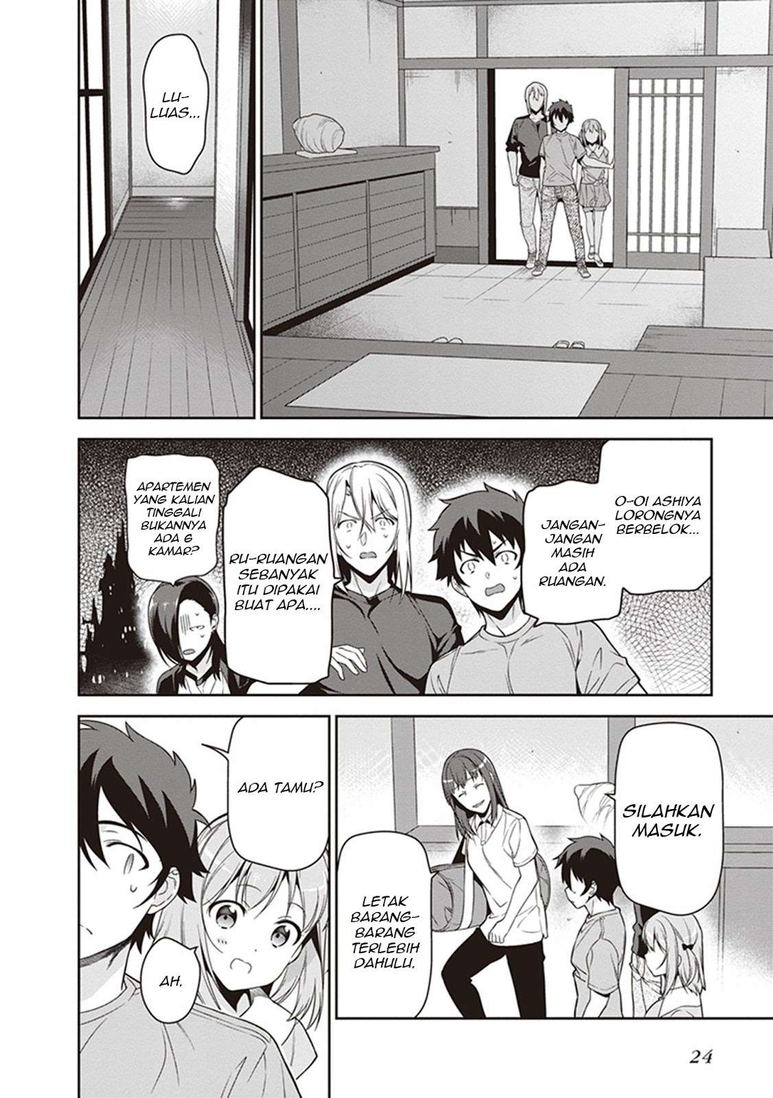 Page 26