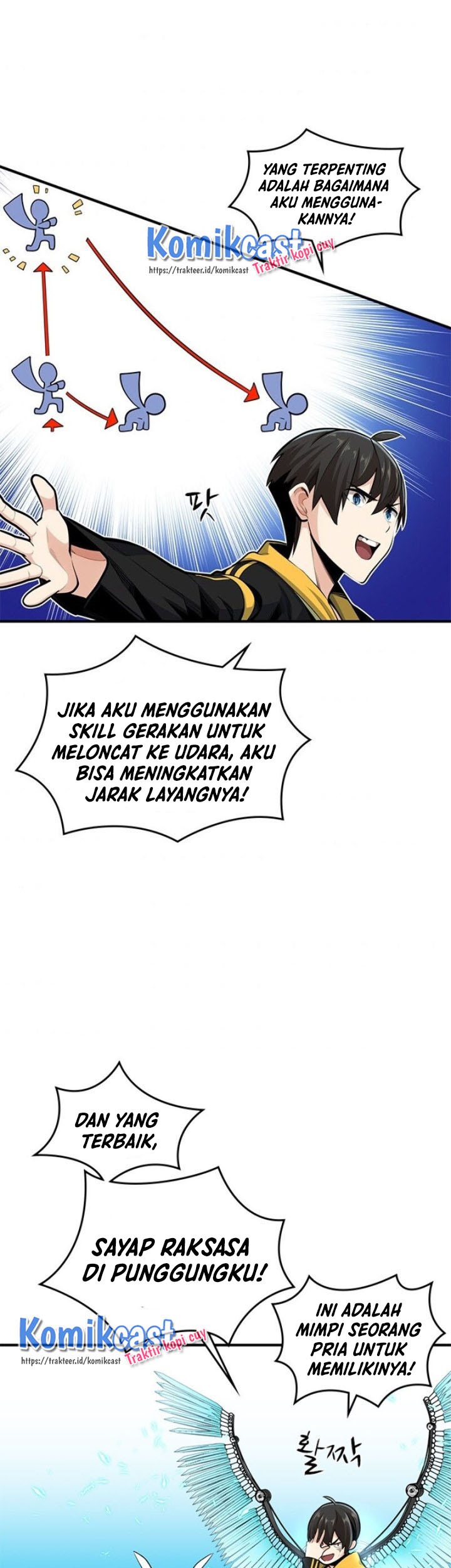 Page 51