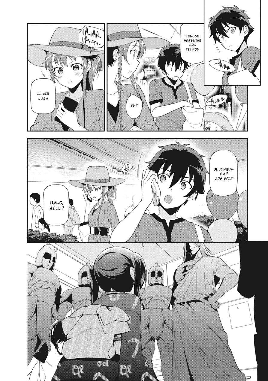 Page 32