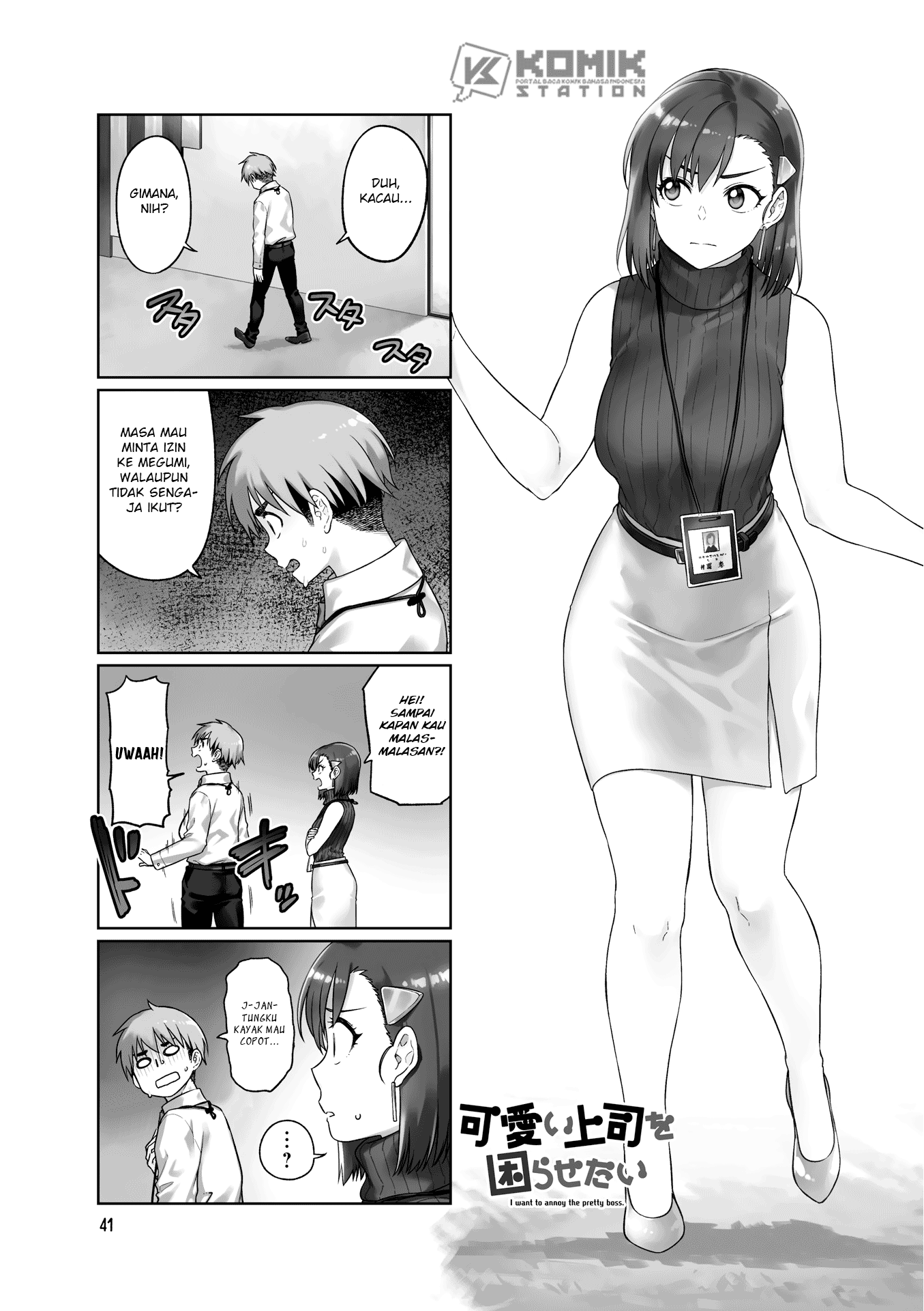 Page 2