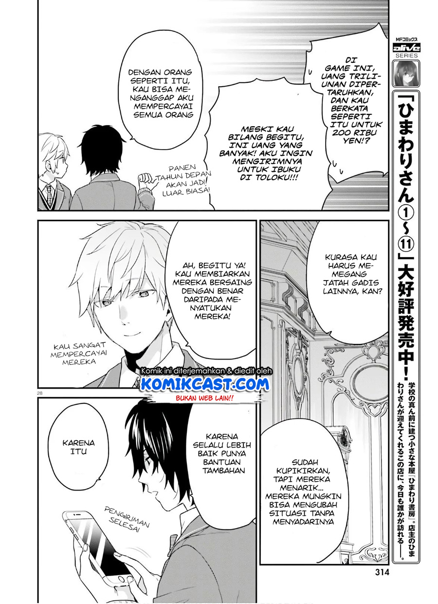 Page 29