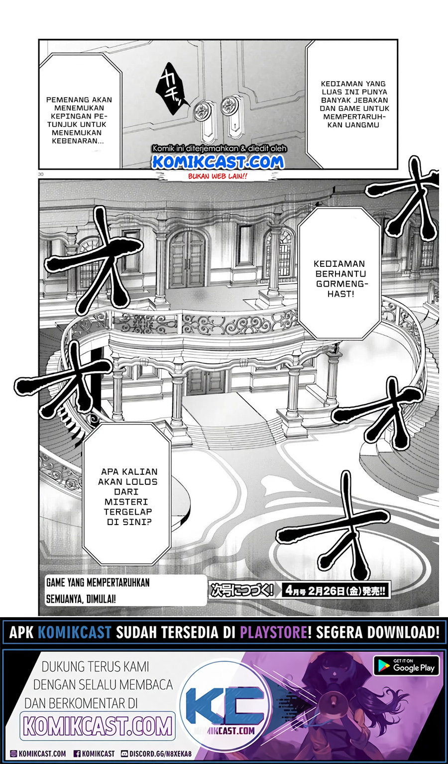 Page 31
