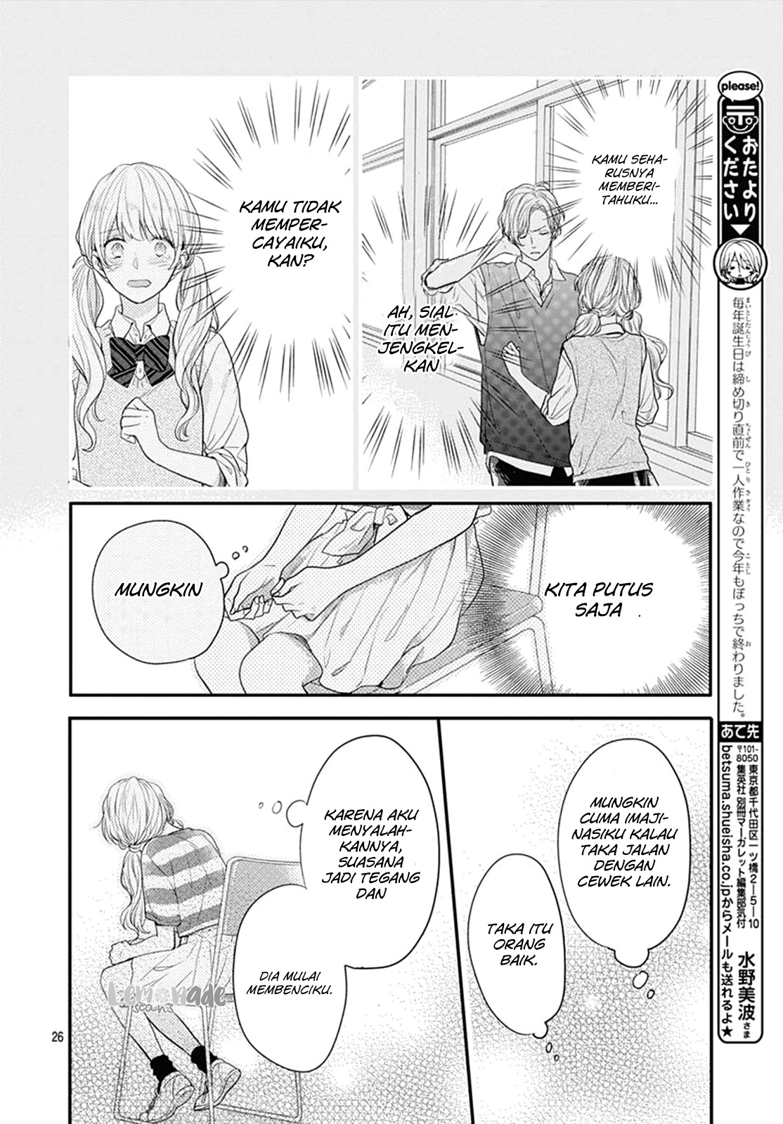 Page 27