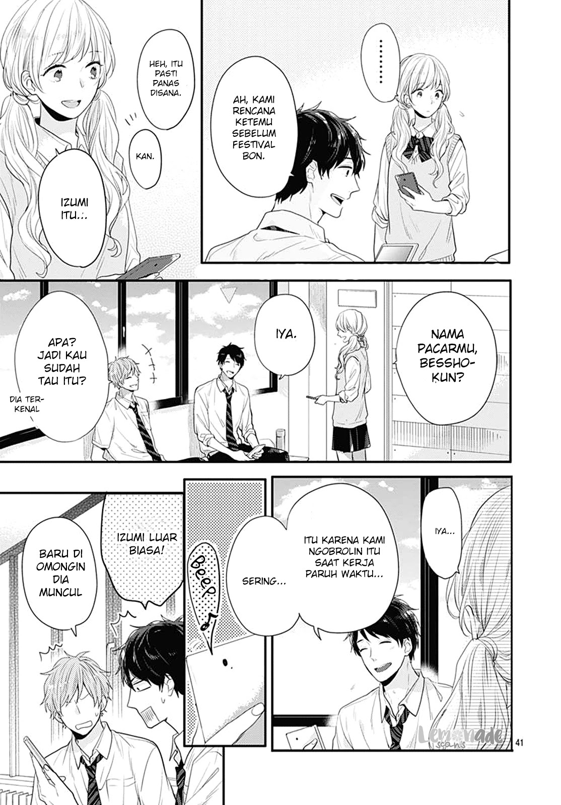 Page 42