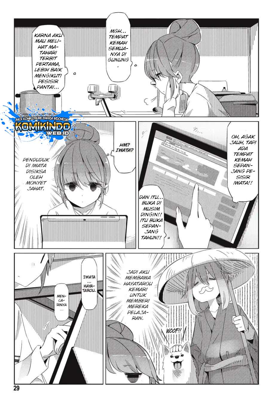 Page 31