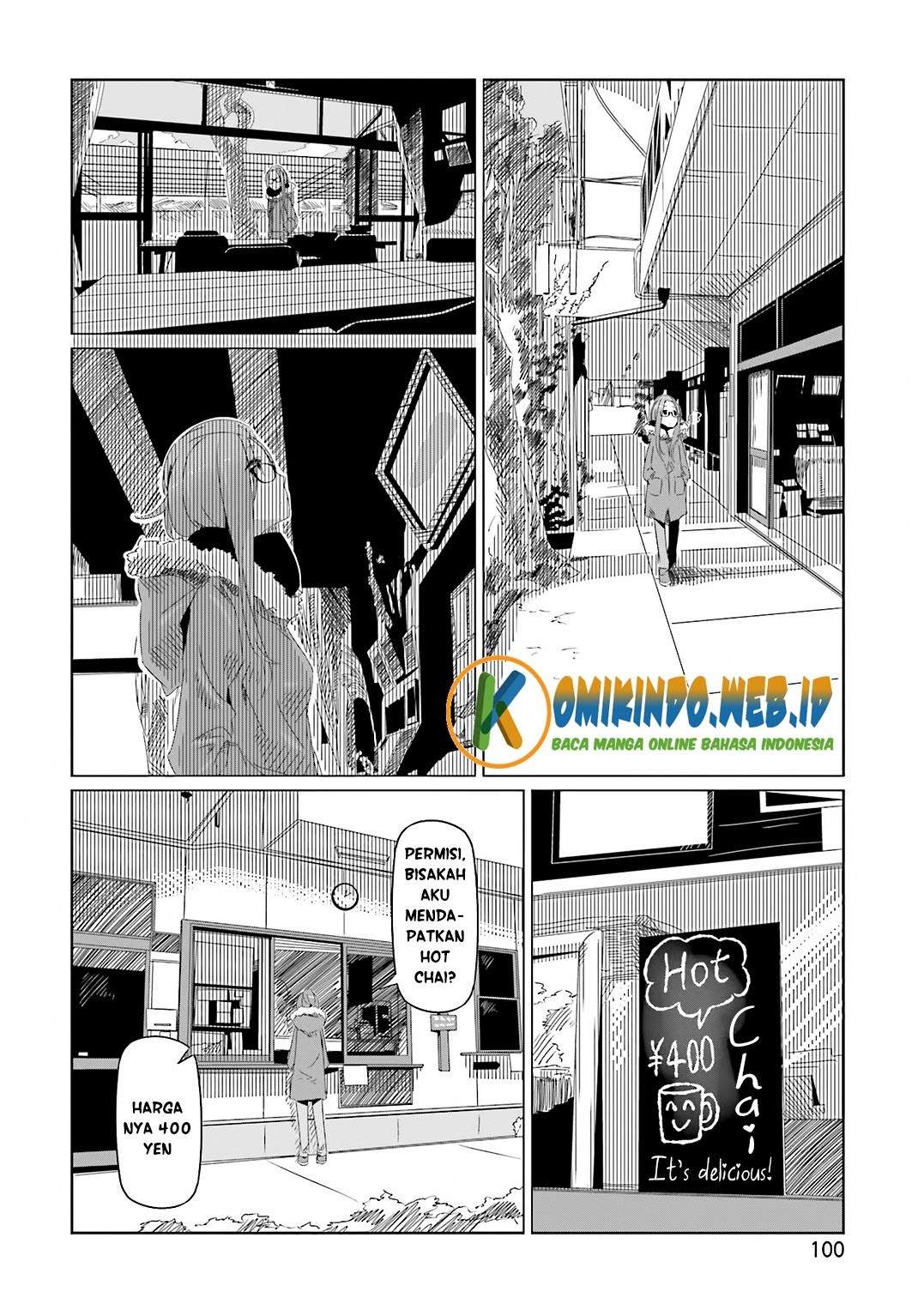 Page 23