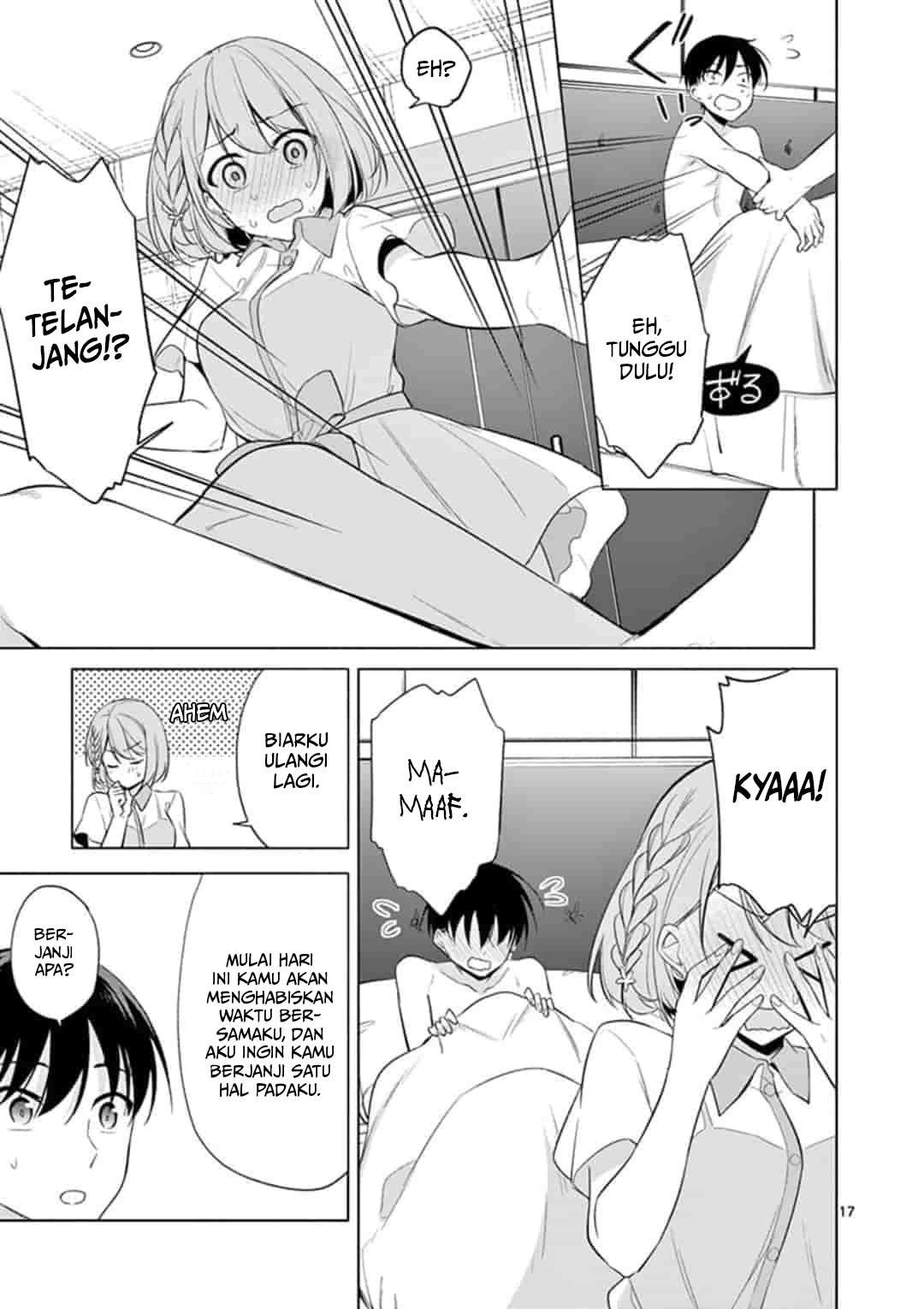 Page 17