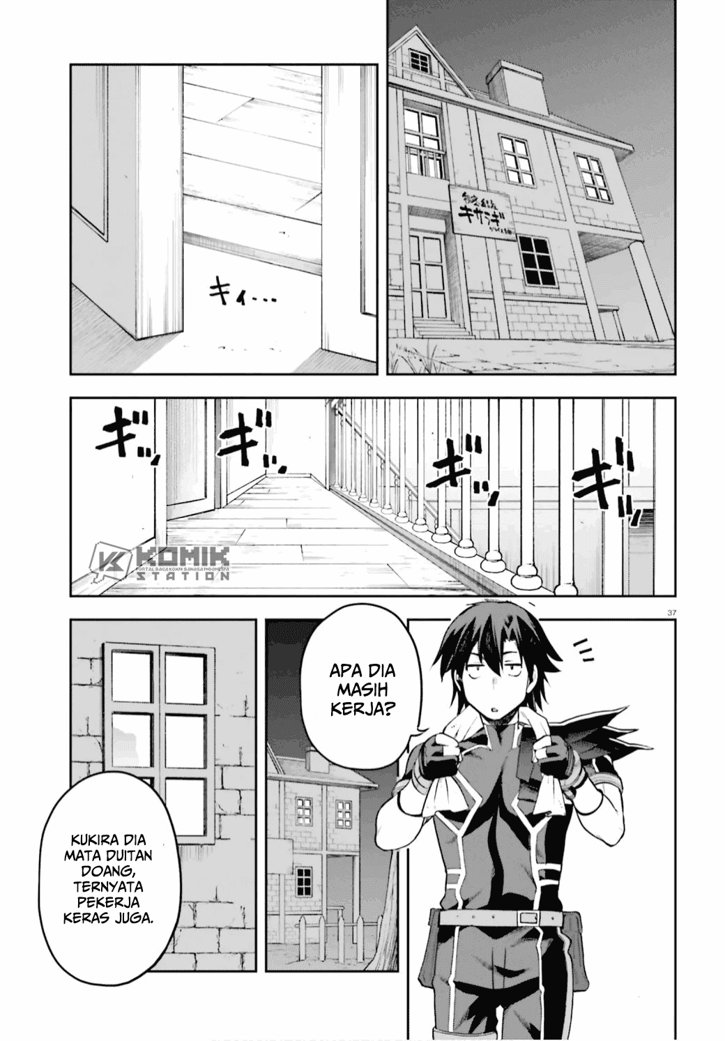 Page 39