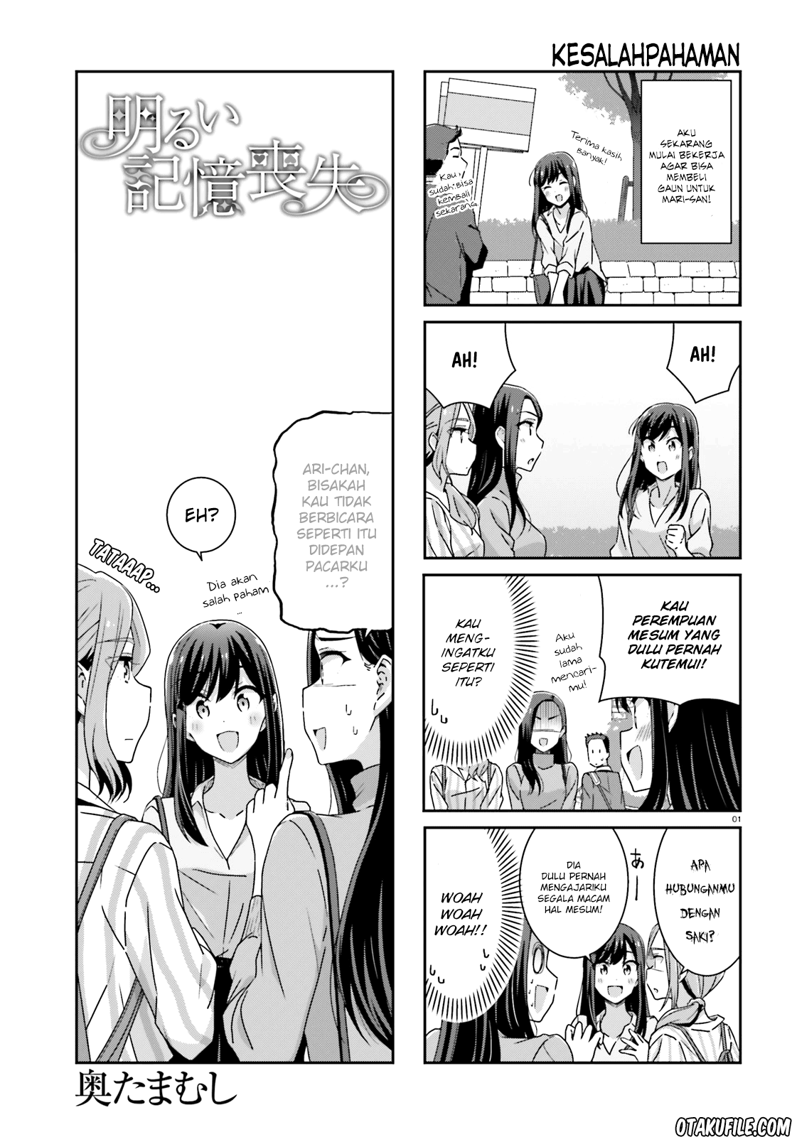 Page 1