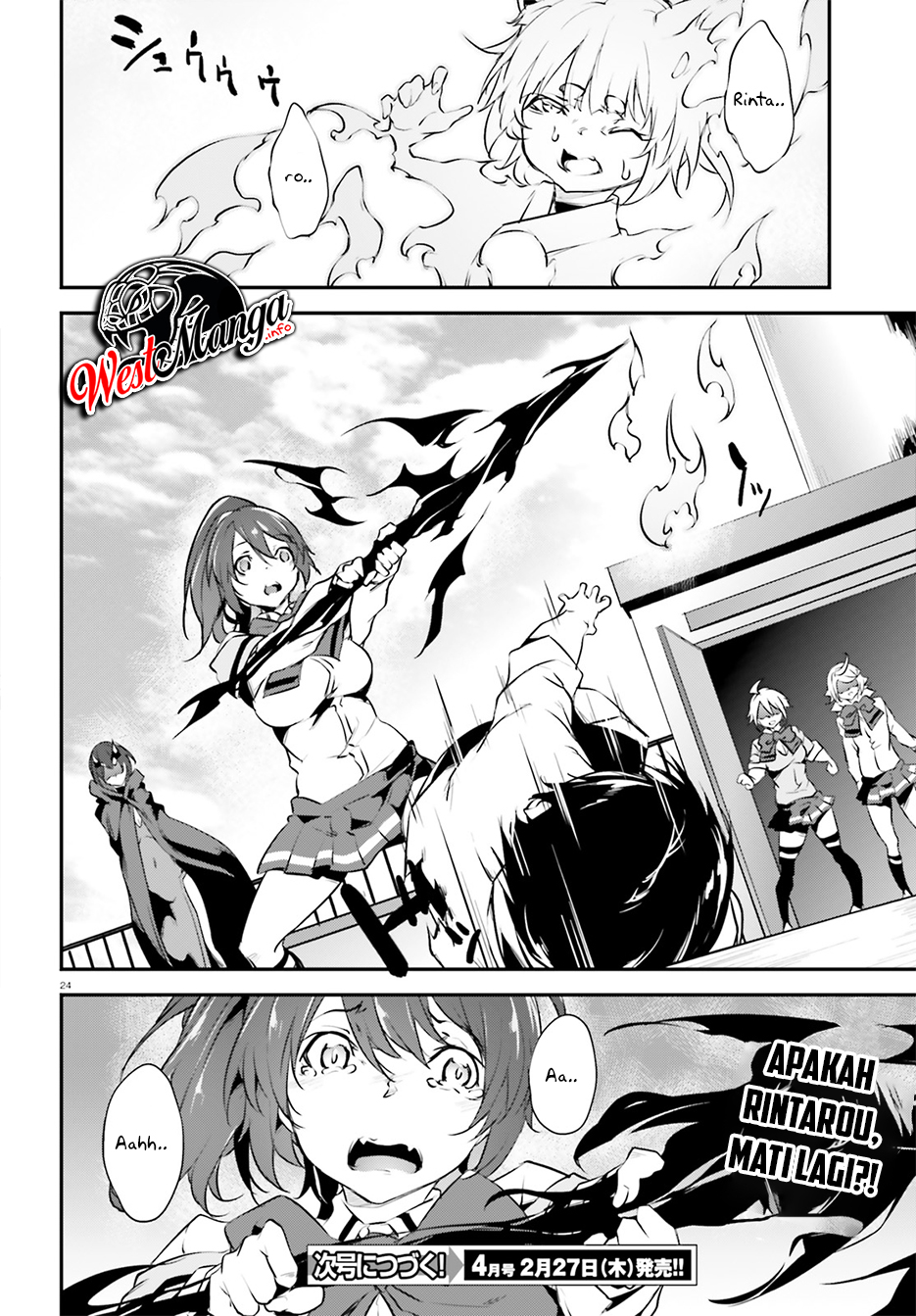 Page 26