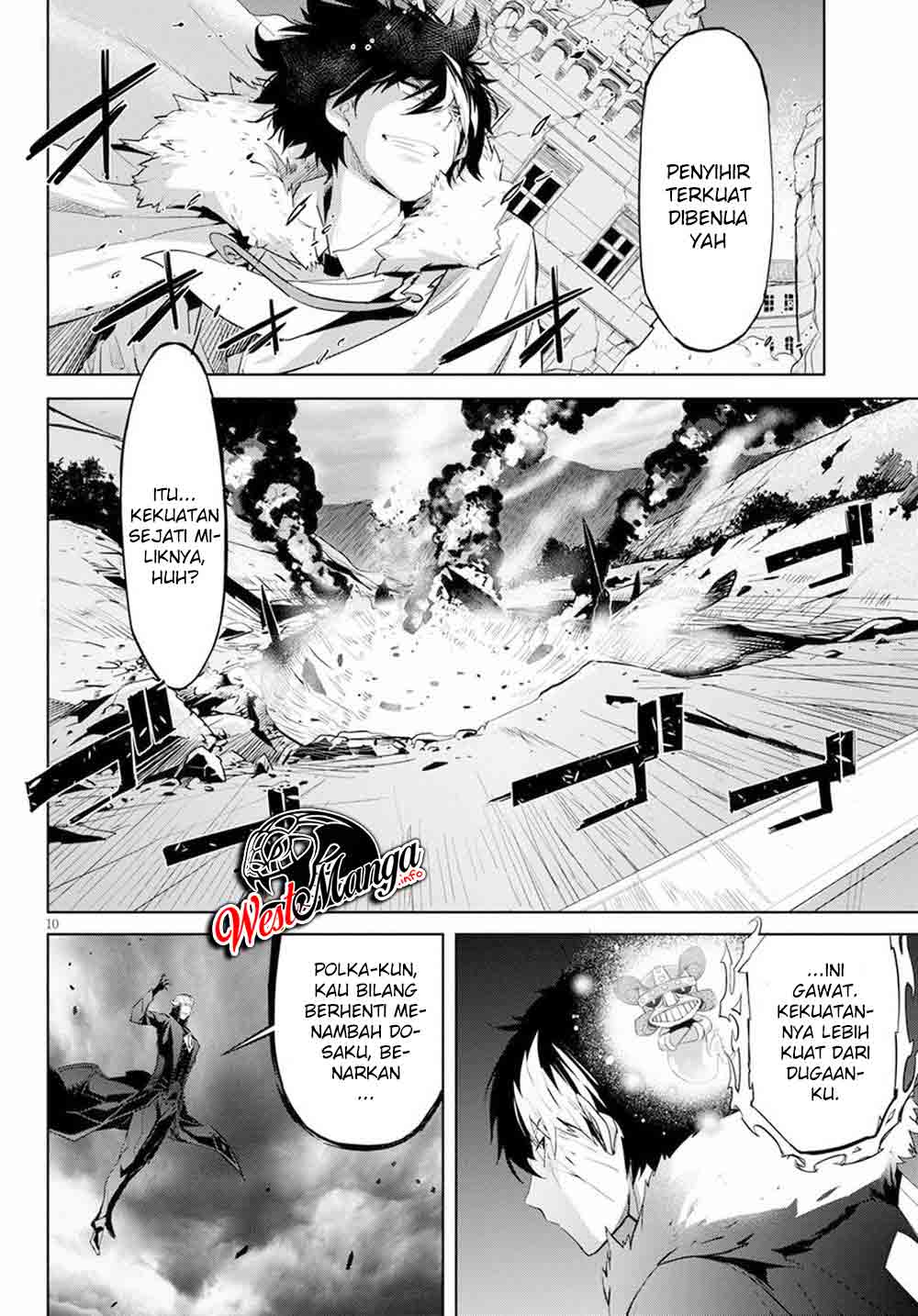 Page 10