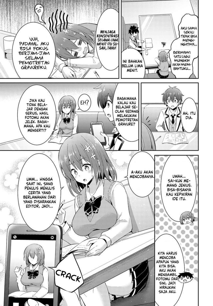 Page 30