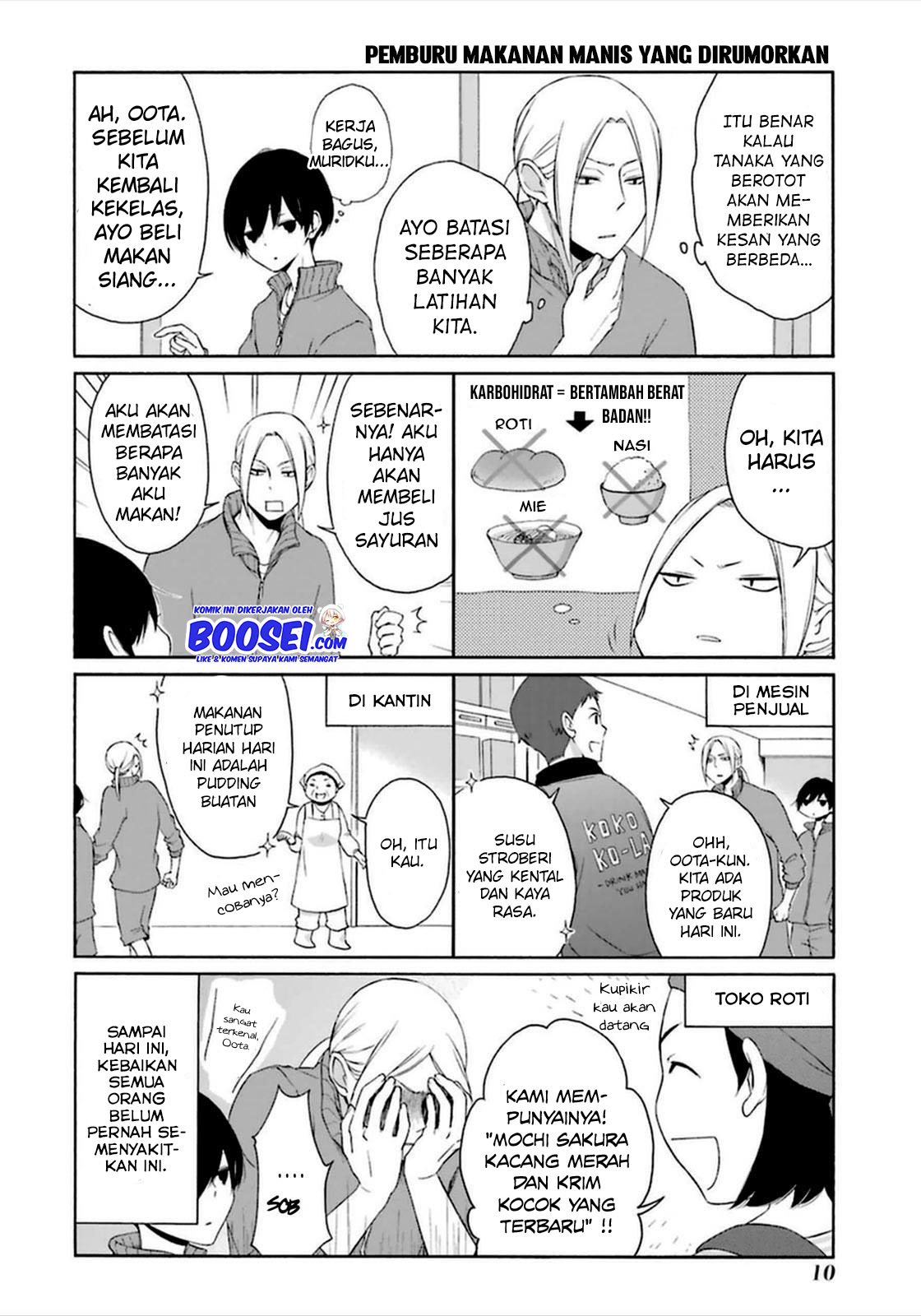 Page 10
