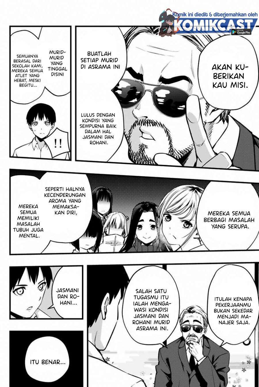 Page 47