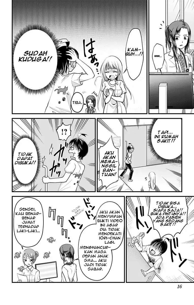 Page 15