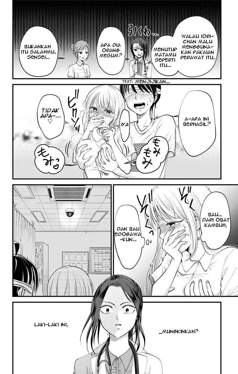 Page 18