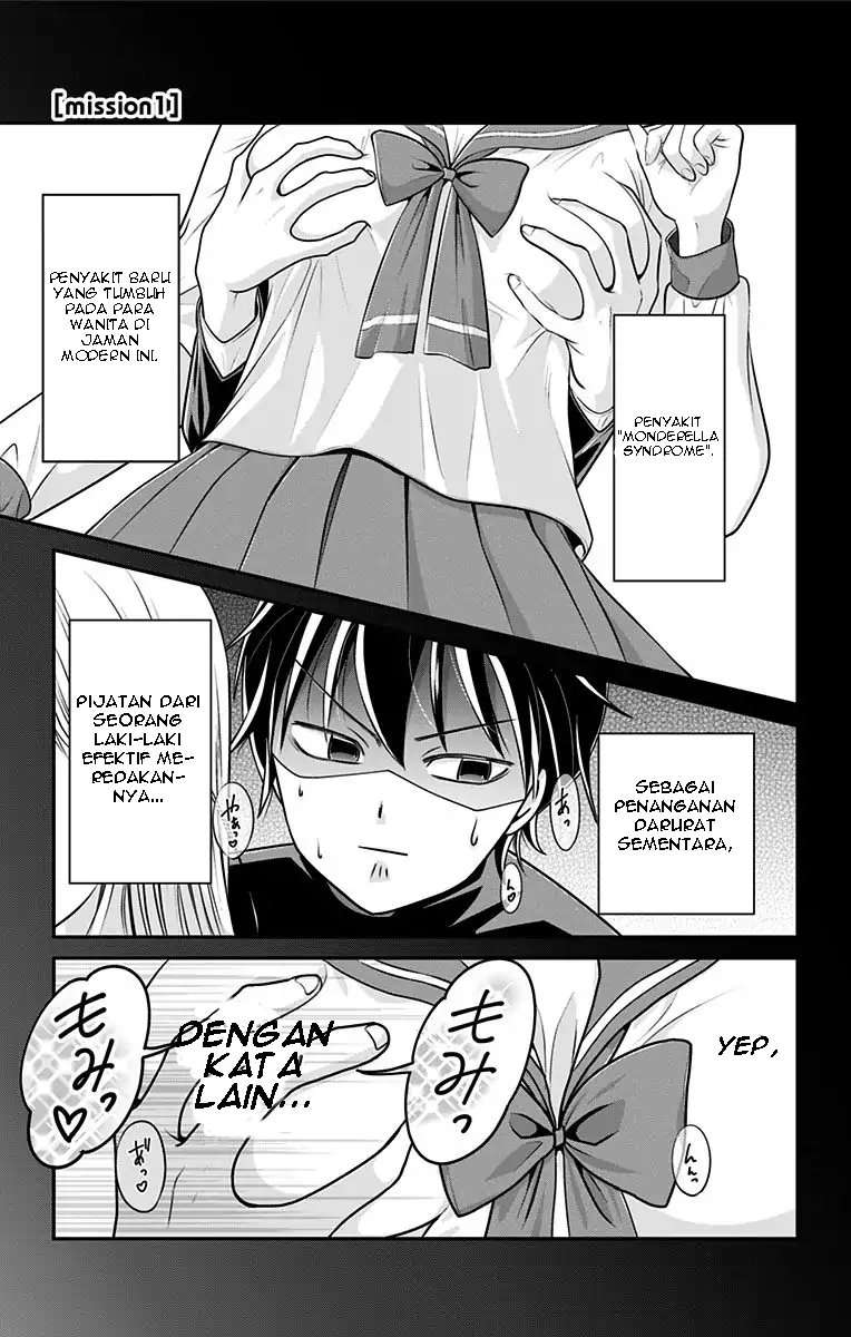 Page 1