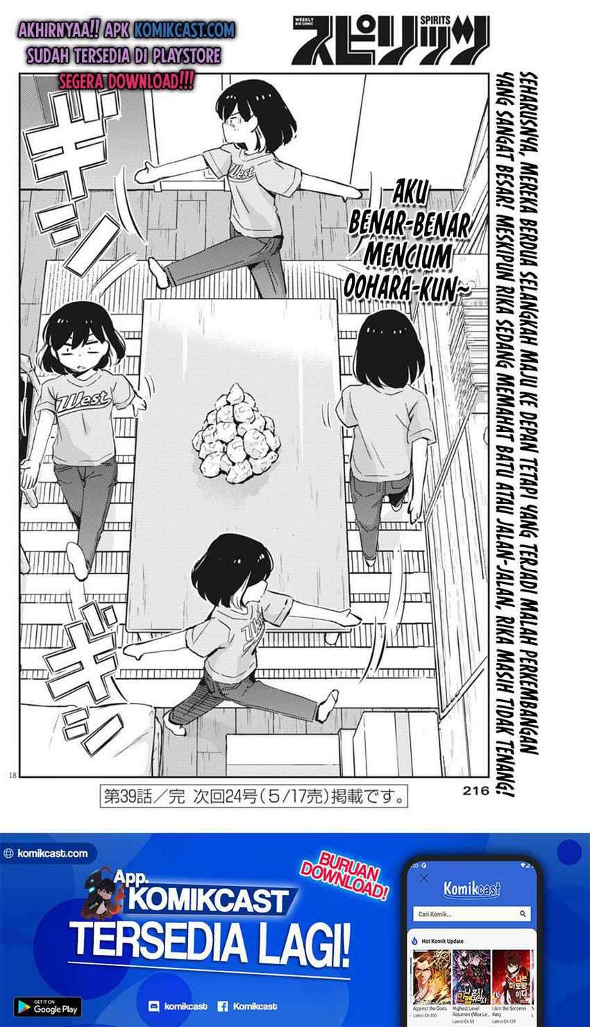 Page 19