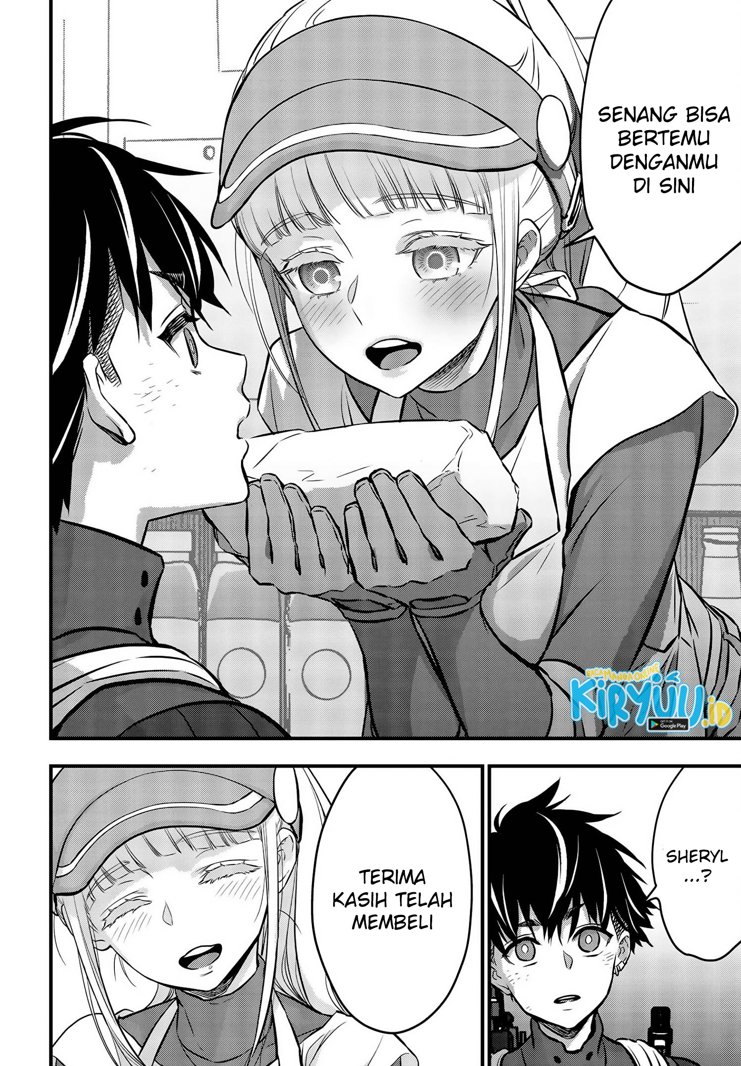 Page 33