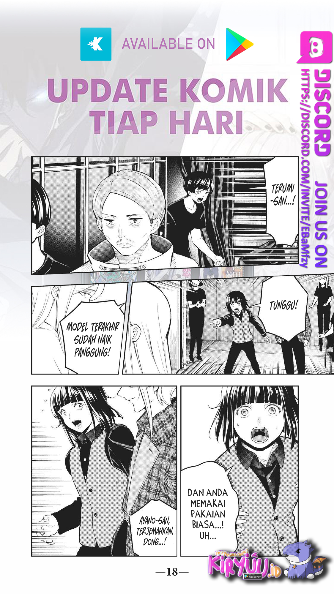 Page 19