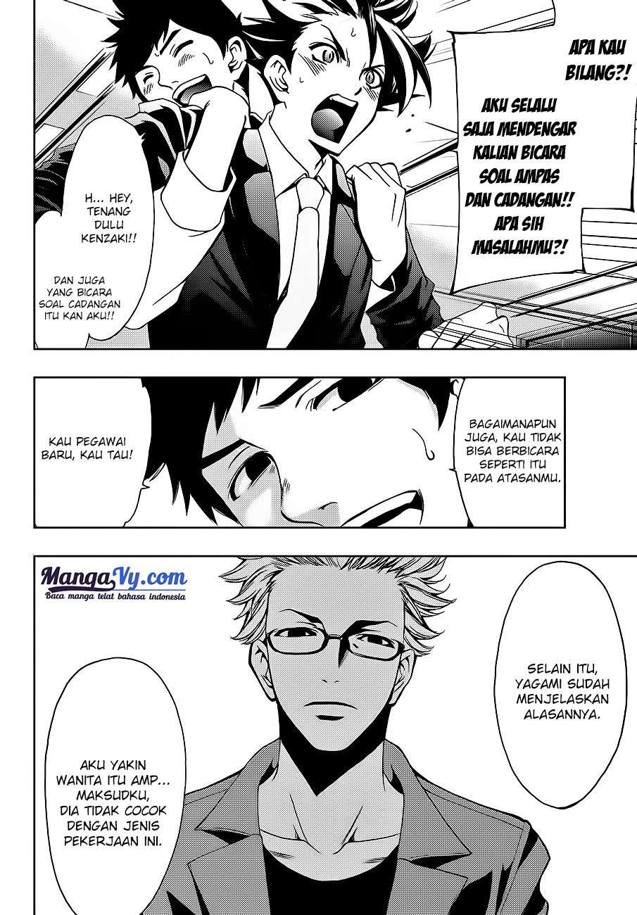 Page 55