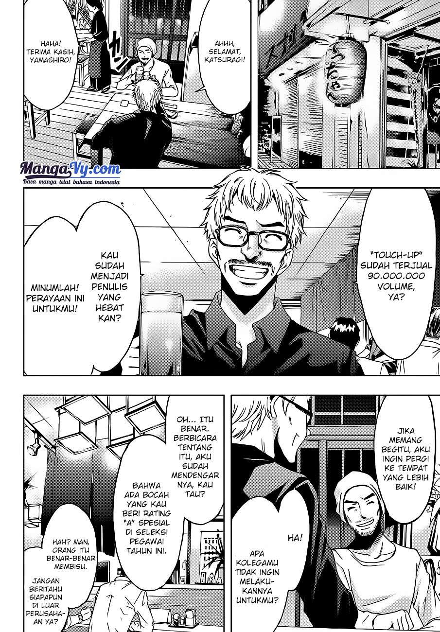 Page 62