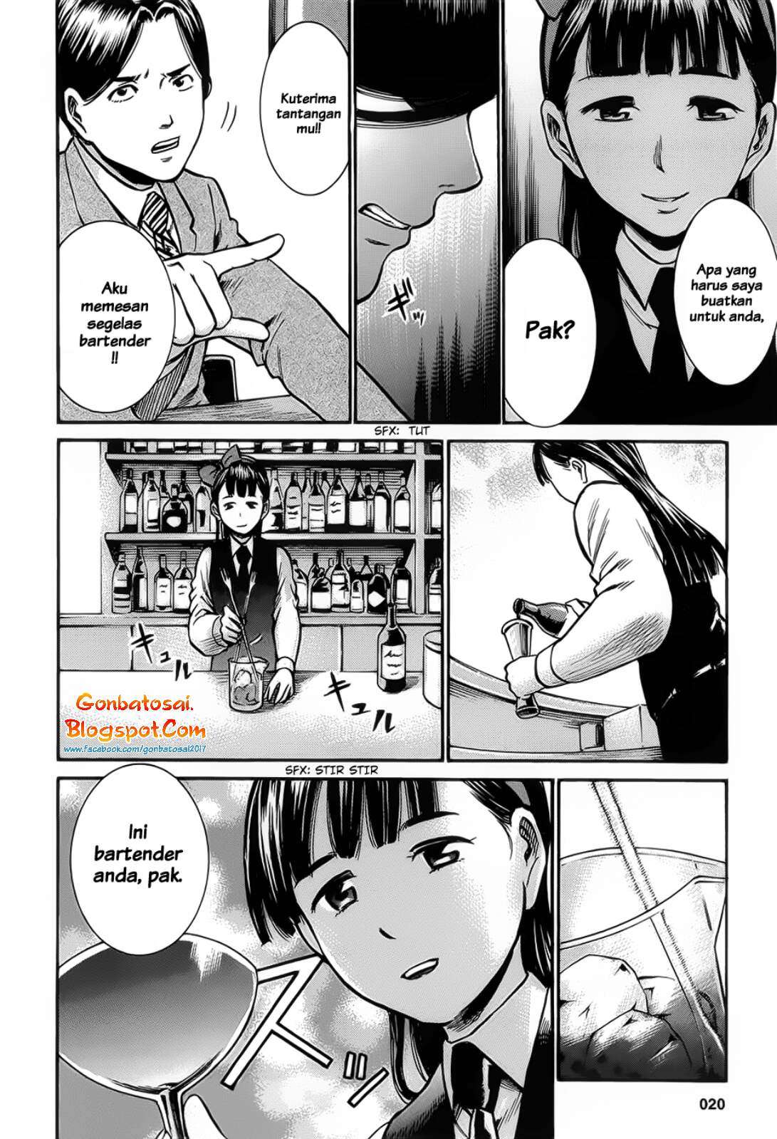 Page 20