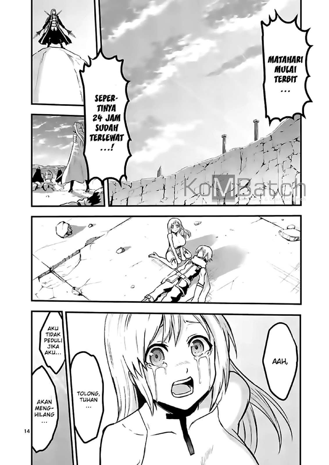 Page 16