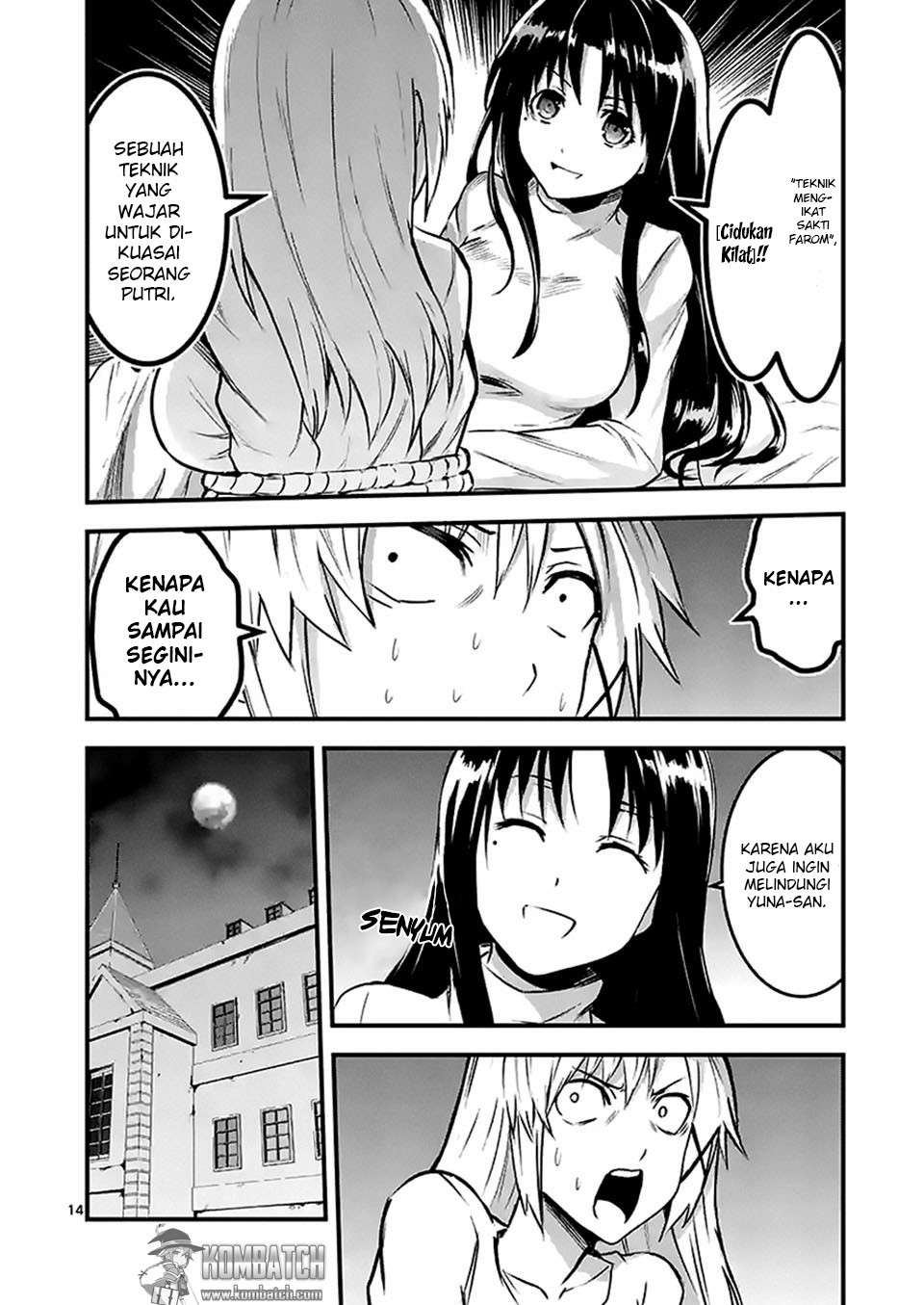 Page 16