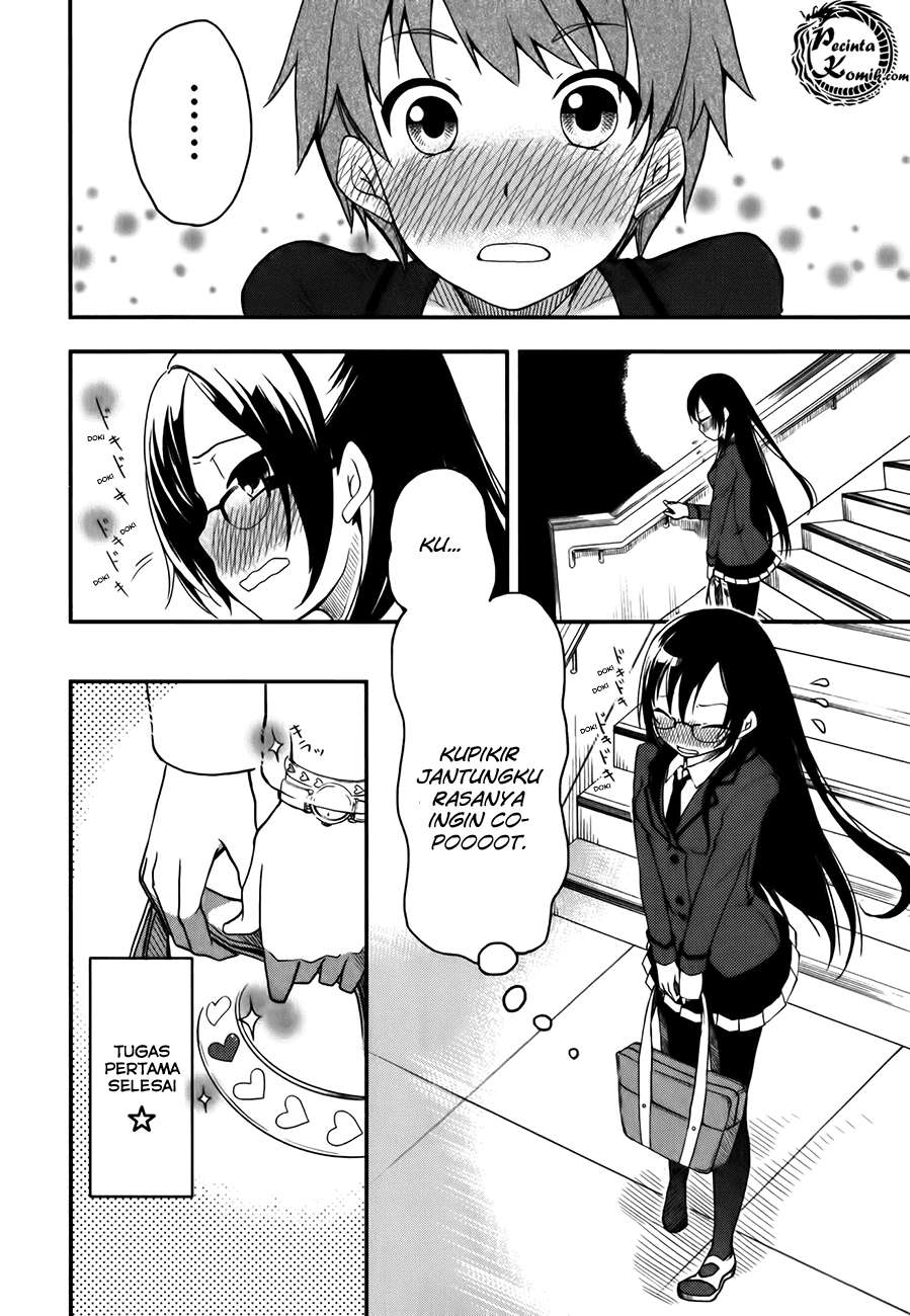 Page 33