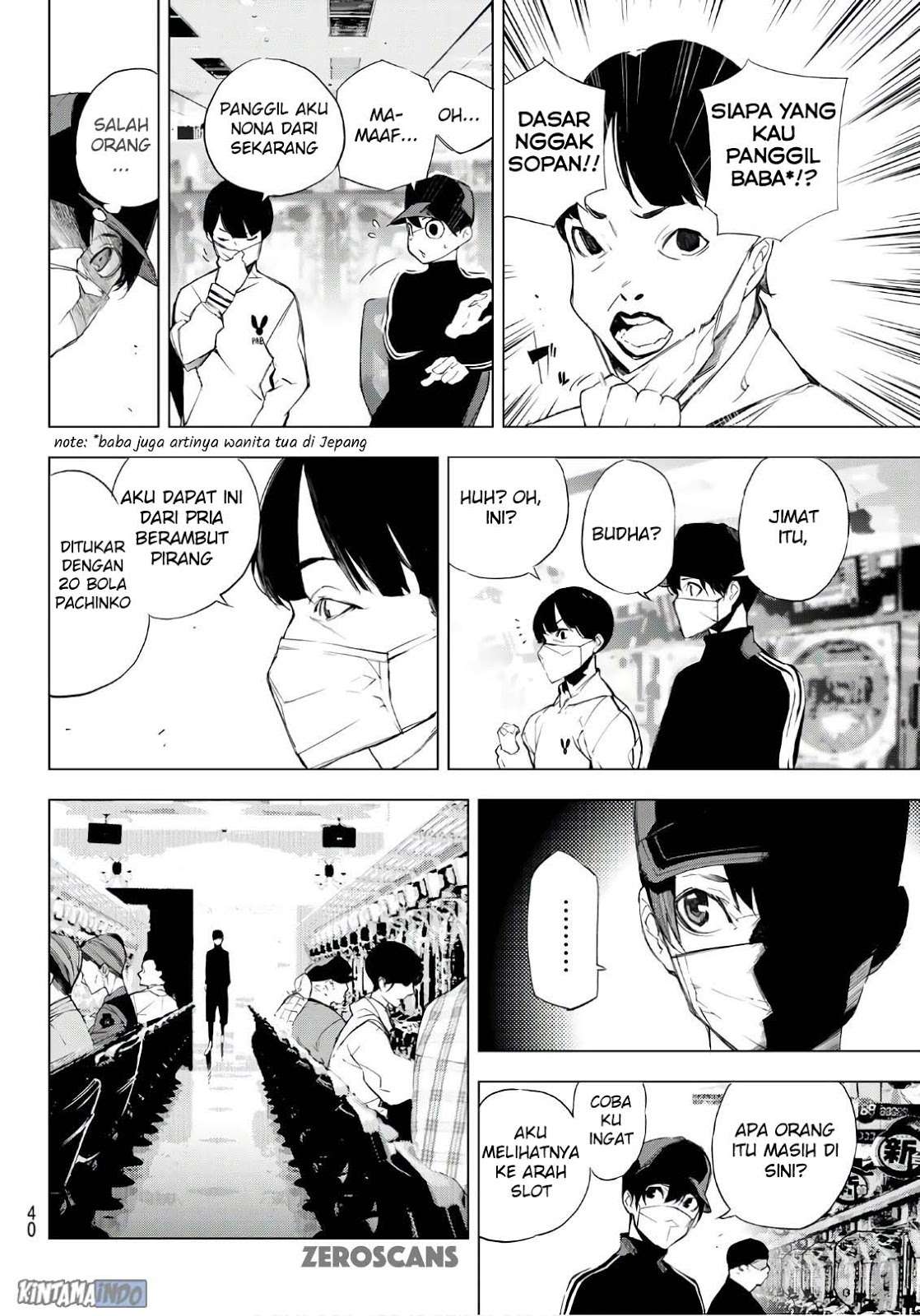 Page 31