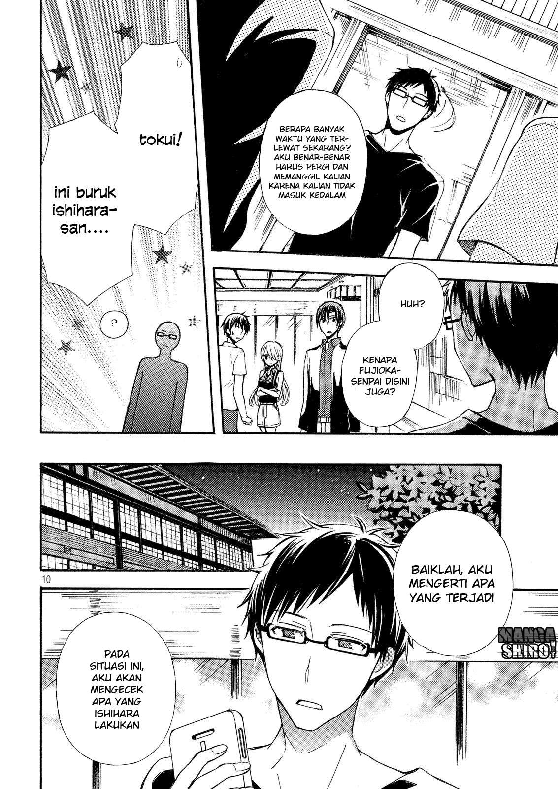 Page 10