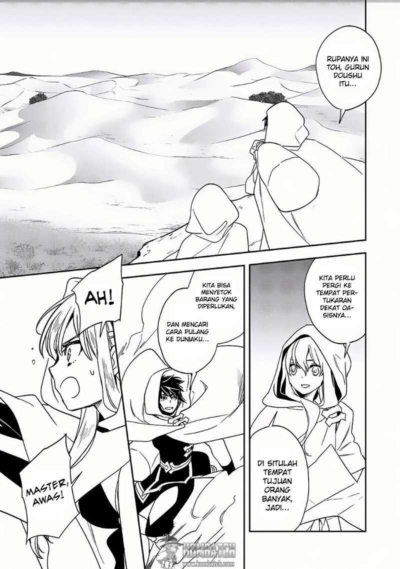 Page 37