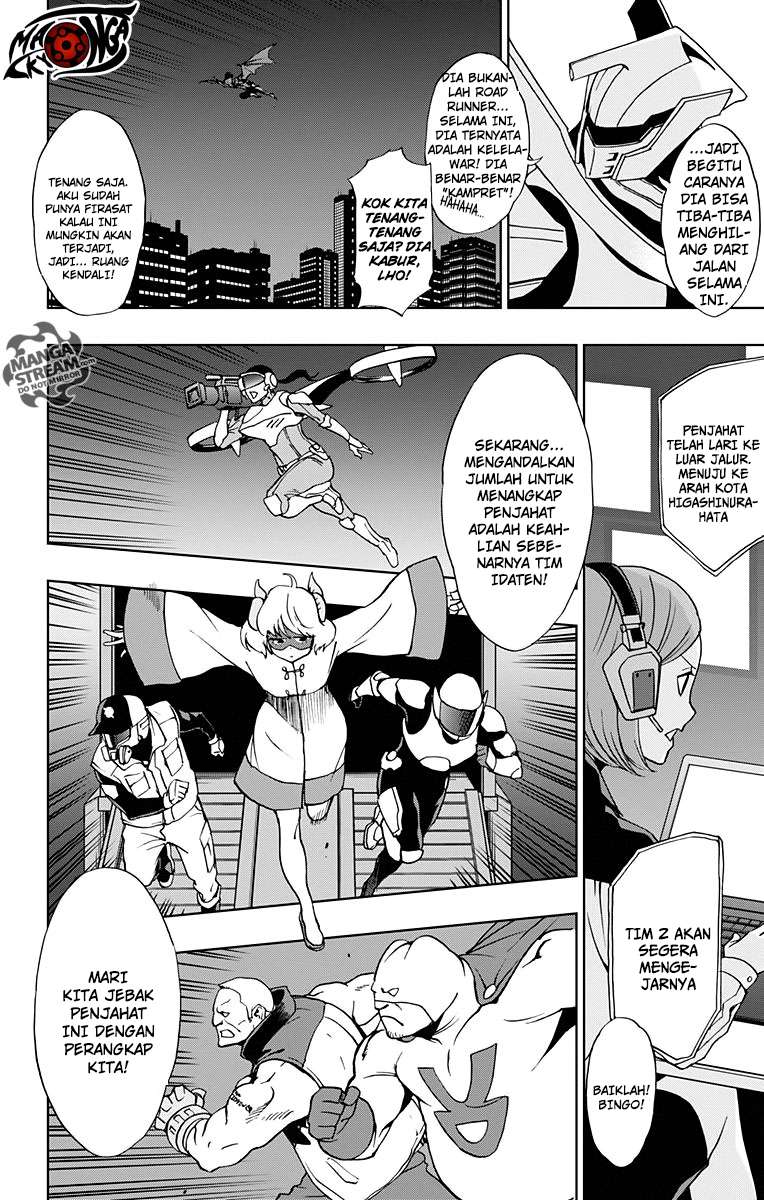 Page 25