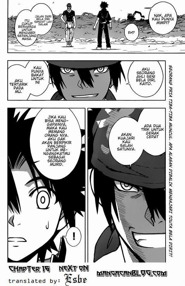 Page 17