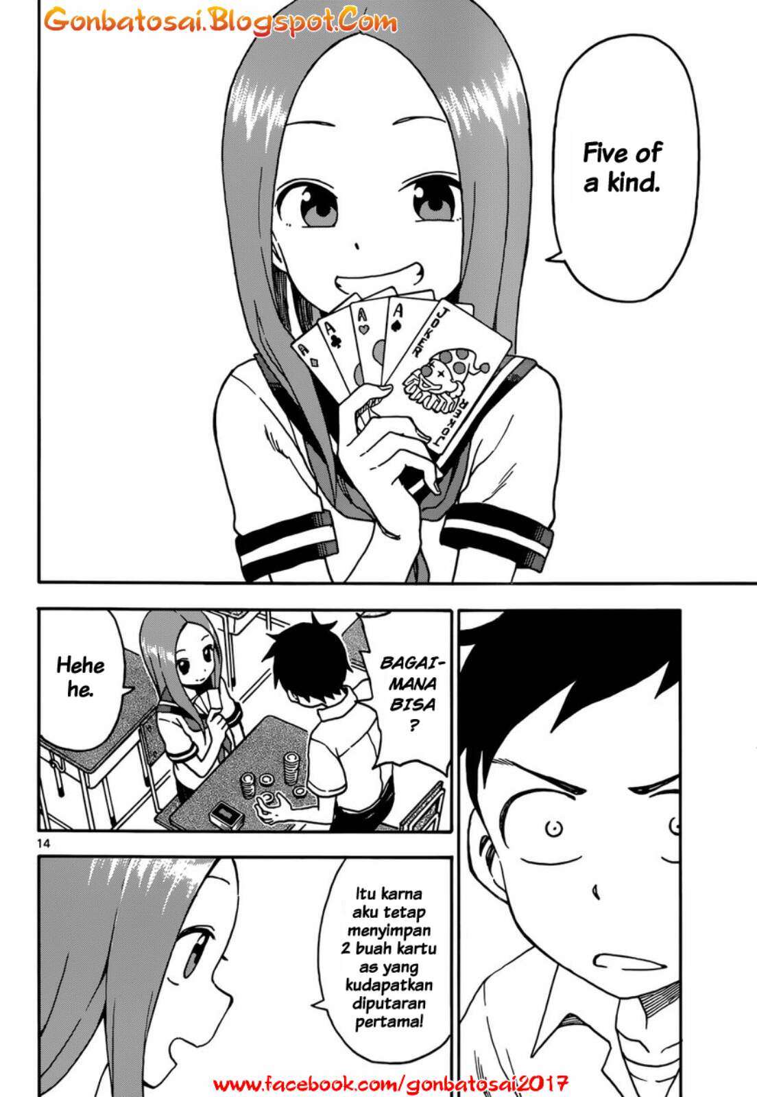 Page 17